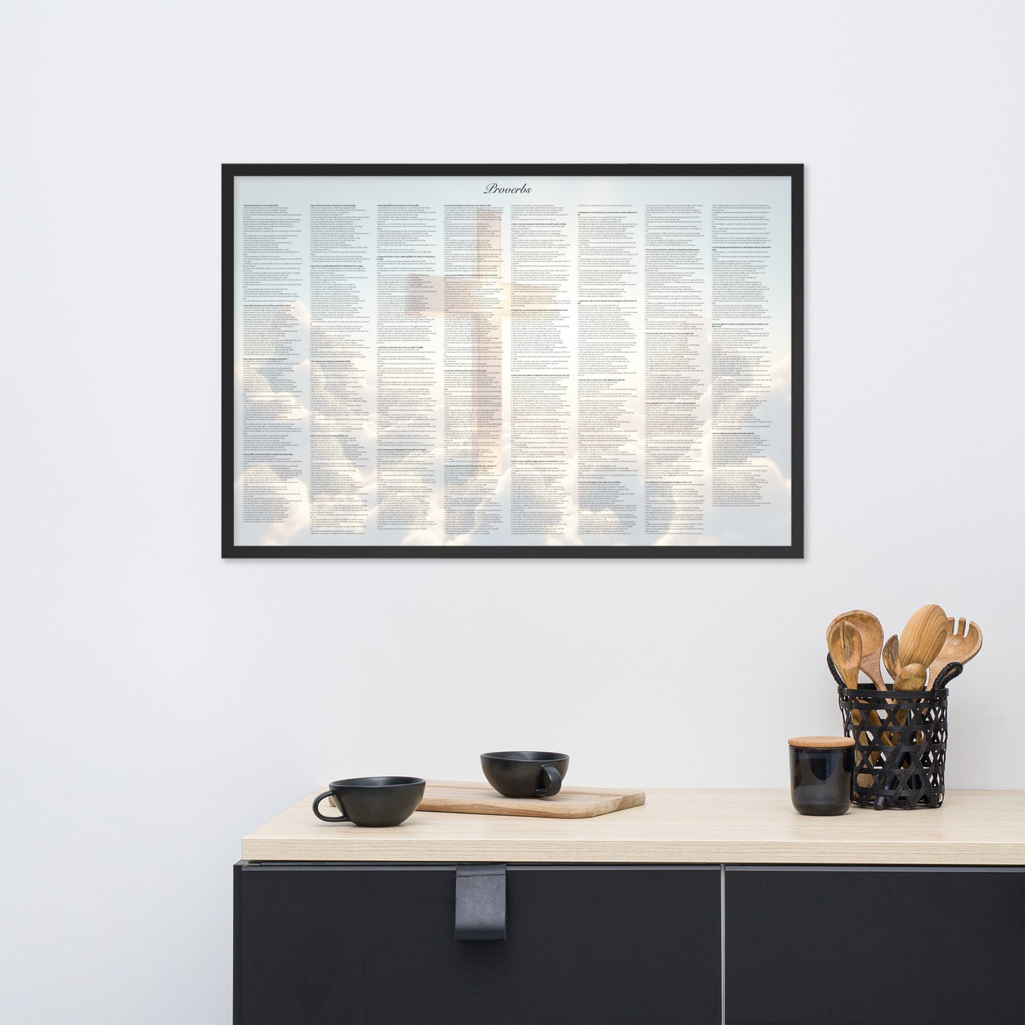 Book of Proverbs, framed poster with full book on one page, cross in background